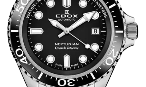 NEPTUNIAN