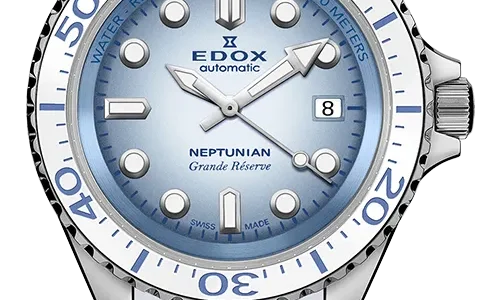 NEPTUNIAN