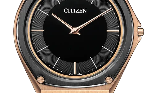 Eco-Drive One