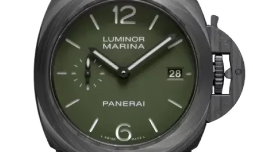 ルミノール クアランタ カーボテック™